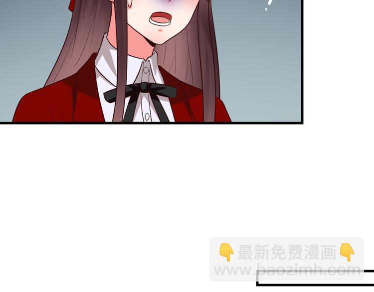 第4话 月老带回家！？(1/2)-第5话