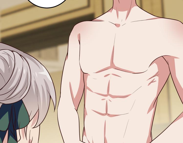 第4话 月老带回家！？(1/2)-第5话