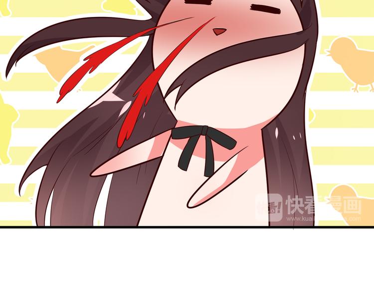 第4话 月老带回家！？(1/2)-第5话