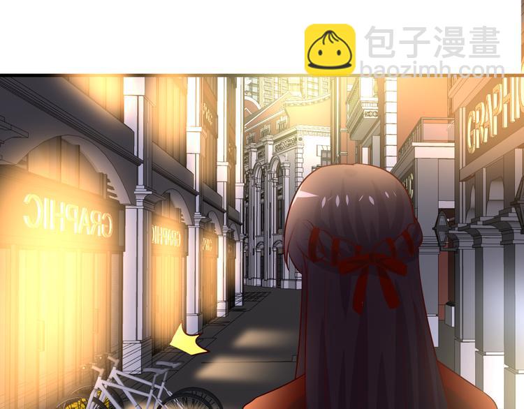 第4话 月老带回家！？(1/2)-第5话