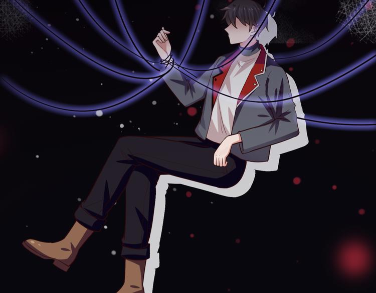 第4话 月老带回家！？(1/2)-第5话