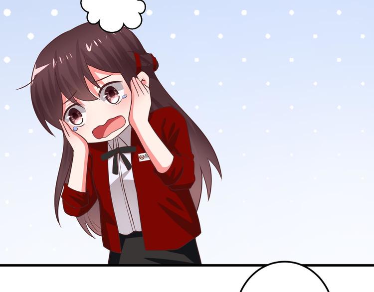 第6话 霸道总裁当红娘？(1/2)-第7话