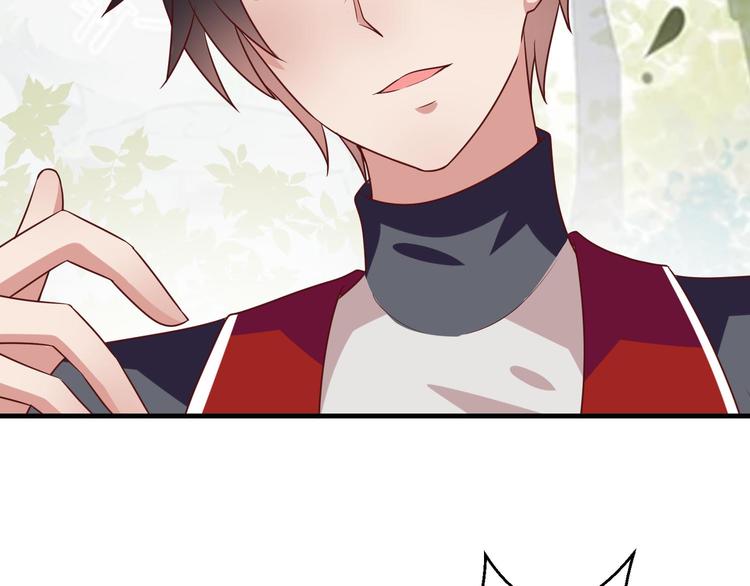 第6话 霸道总裁当红娘？(1/2)-第7话