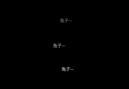 甜心騎士 - 第1話(1/2) - 2