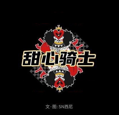 第13话26