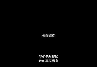 甜心騎士 - 第21話(1/2) - 1