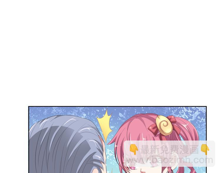 第二季 第2话 拯救(1/2)-第9话