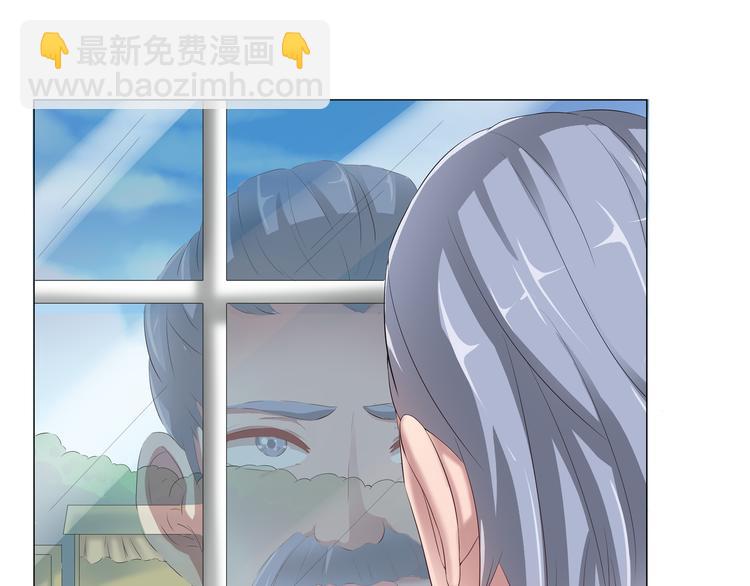 第二季 第2话 拯救(1/2)-第9话