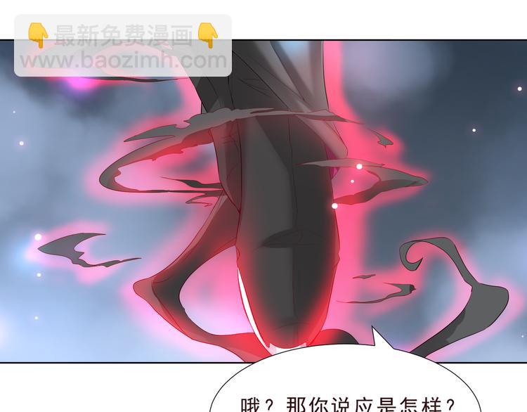 第二季 第4话 遗忘(1/2)-第11话