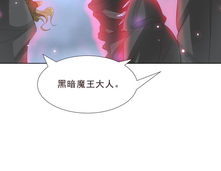 第二季 第4话 遗忘(1/2)-第11话