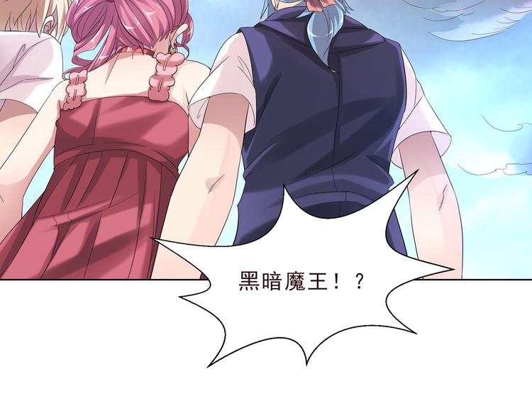 第二季 第4话 遗忘(1/2)-第11话