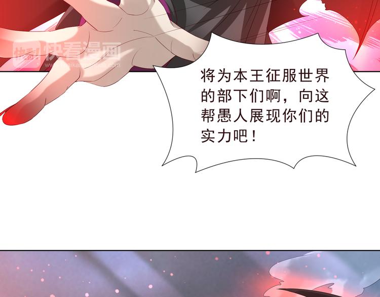 第二季 第4话 遗忘(1/2)-第11话