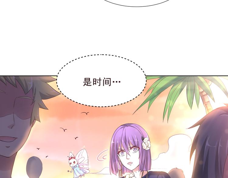 第二季 第4话 遗忘(1/2)-第11话