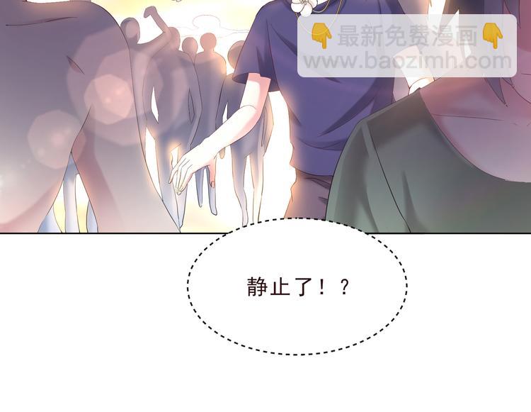 第二季 第4话 遗忘(1/2)-第11话