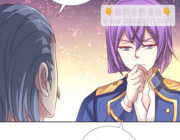 第二季 第8话 对决开始(1/2)-第15话