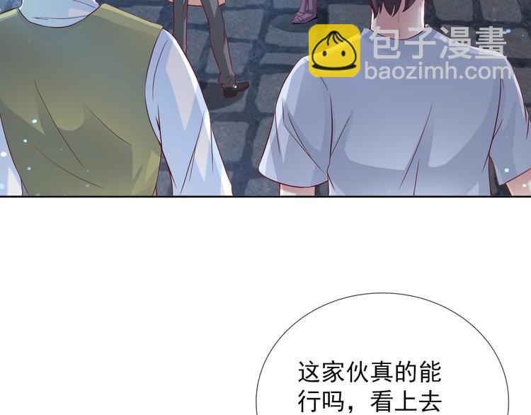 第二季 第8话 对决开始(1/2)-第15话