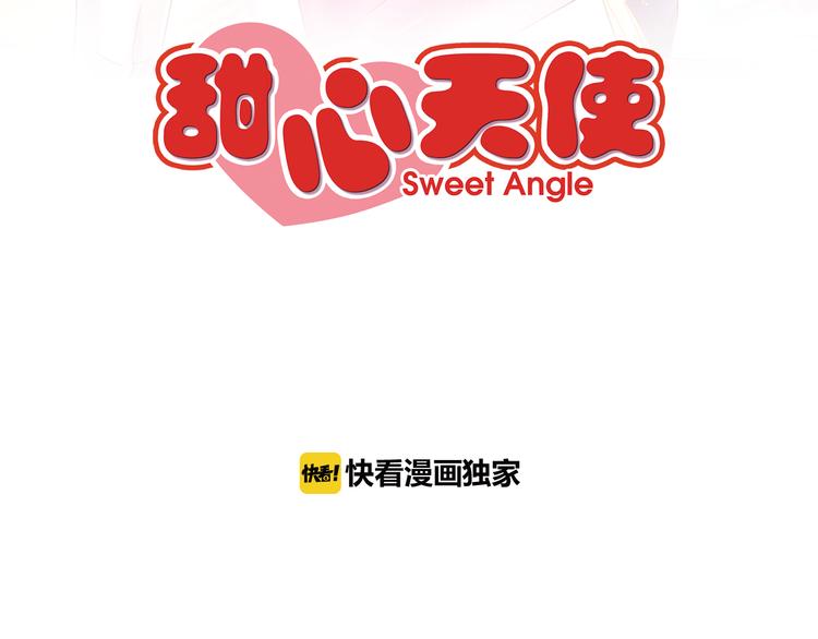 第二季 第8话 对决开始(1/2)-第15话