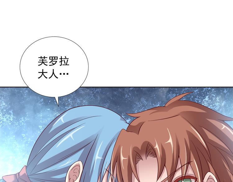 第二季 第8话 对决开始(1/2)-第15话