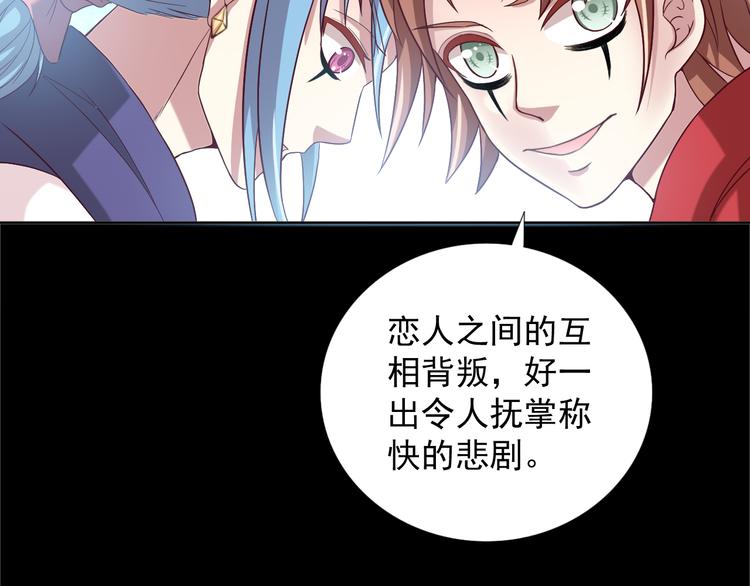 第二季 第8话 对决开始(1/2)-第15话