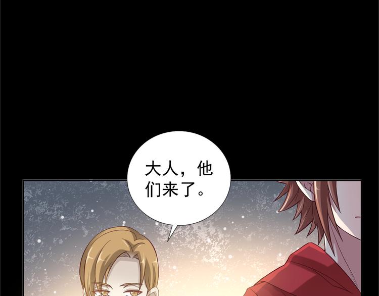 第二季 第8话 对决开始(1/2)-第15话