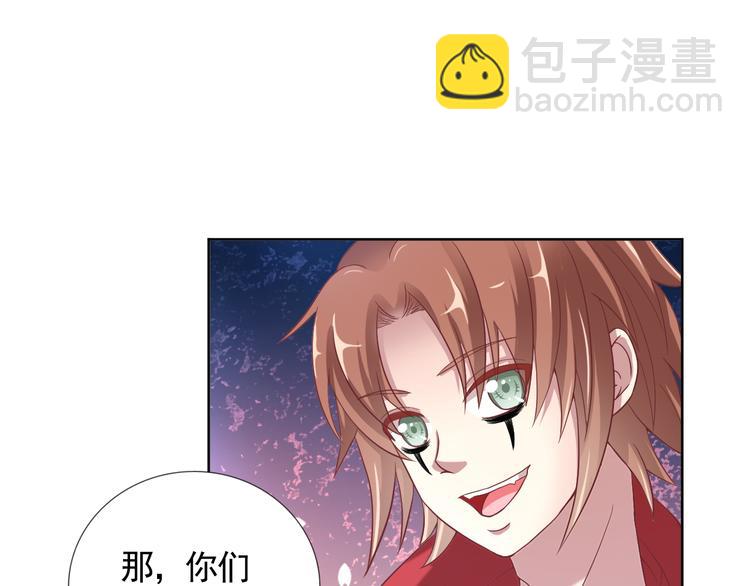 第二季 第8话 对决开始(1/2)-第15话