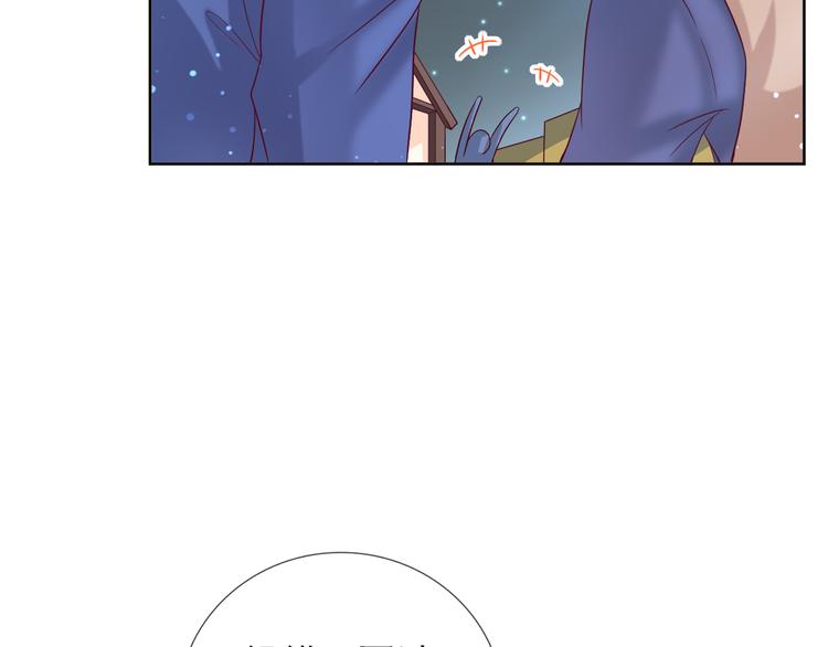 第二季 第8话 对决开始(1/2)-第15话