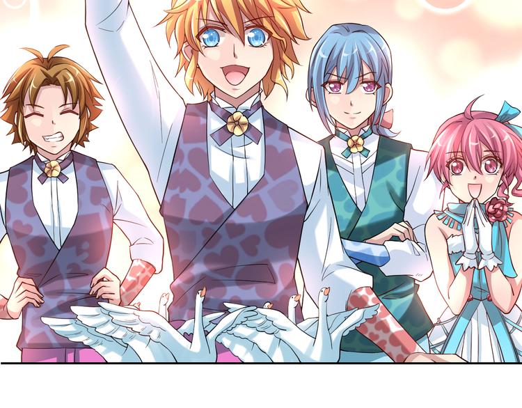 第二季 第9话 甜点的力量(1/2)-第51话