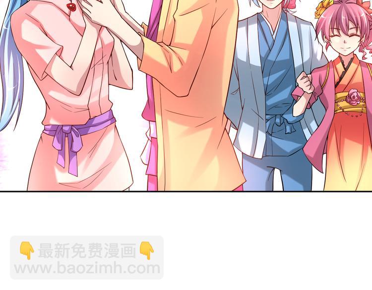 第二季 第9话 甜点的力量(1/2)-第51话