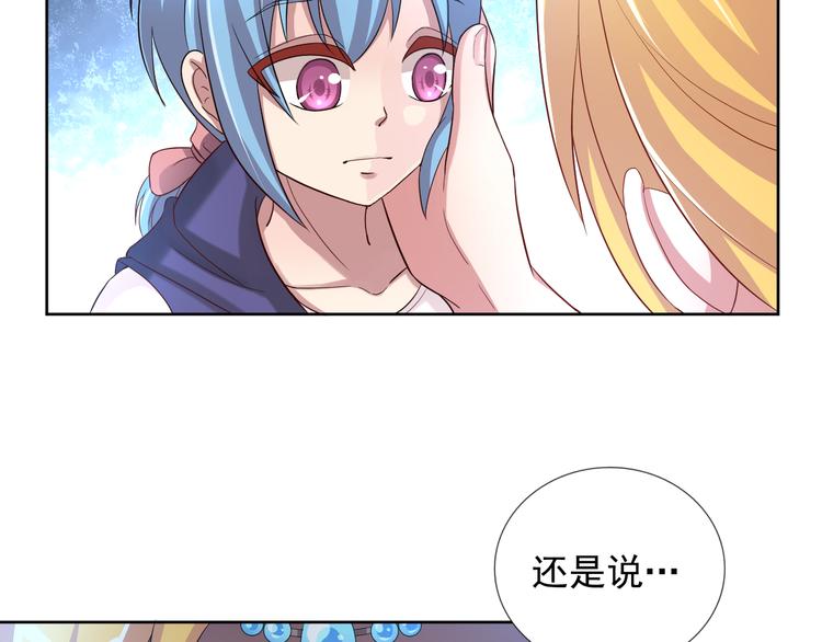 第二季 第9话 甜点的力量(1/2)-第51话