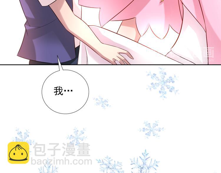 第二季 第9话 甜点的力量(1/2)-第51话