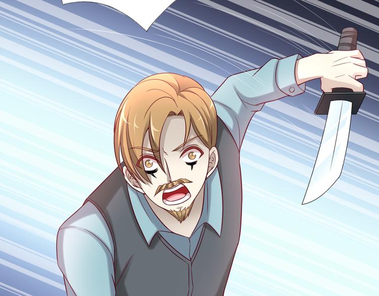 第2季 第11话 完美落幕(1/2)-第53话