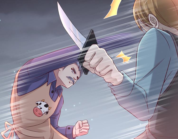 第2季 第11话 完美落幕(1/2)-第53话