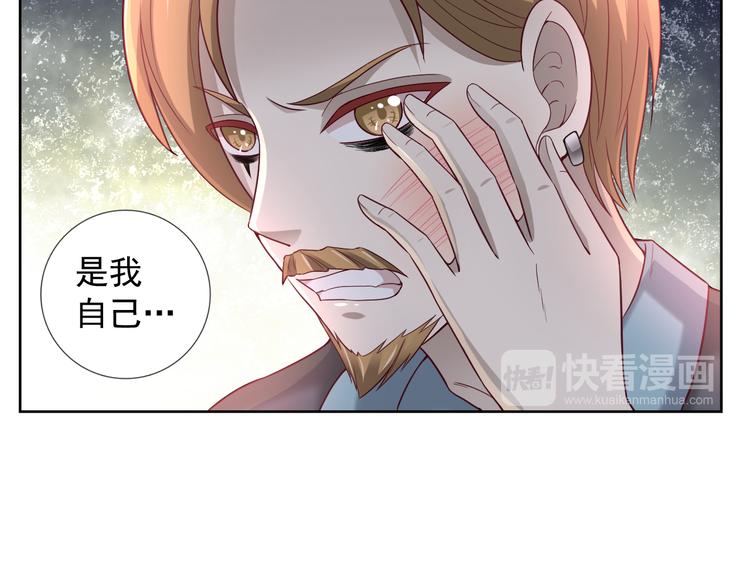 第2季 第11话 完美落幕(1/2)-第53话