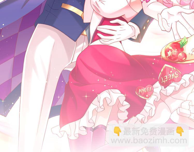 第2季 第11话 完美落幕(1/2)-第53话