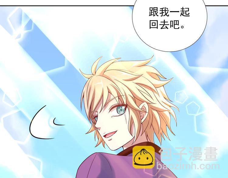 第2季 第11话 完美落幕(1/2)-第53话