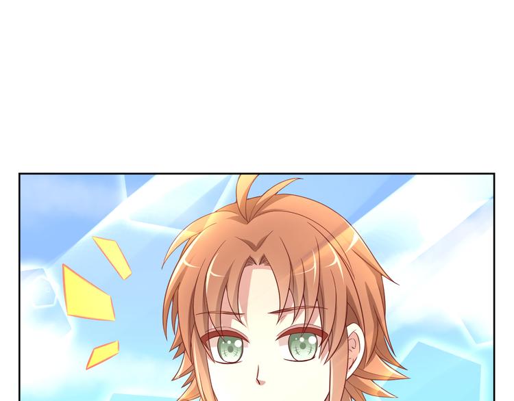 第2季 第11话 完美落幕(1/2)-第53话