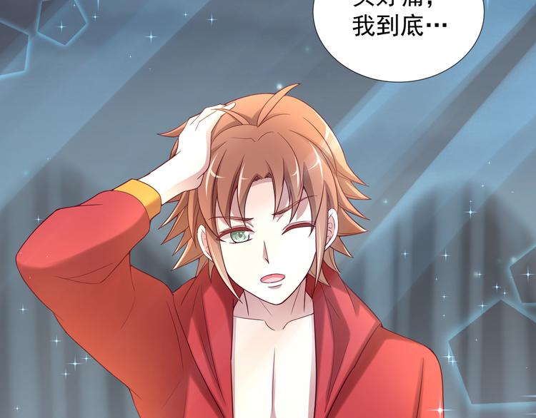 第2季 第11话 完美落幕(1/2)-第53话