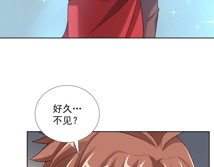 第2季 第11话 完美落幕(1/2)-第53话