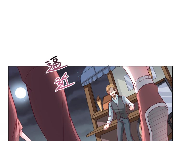 第2季 第11话 完美落幕(1/2)-第53话