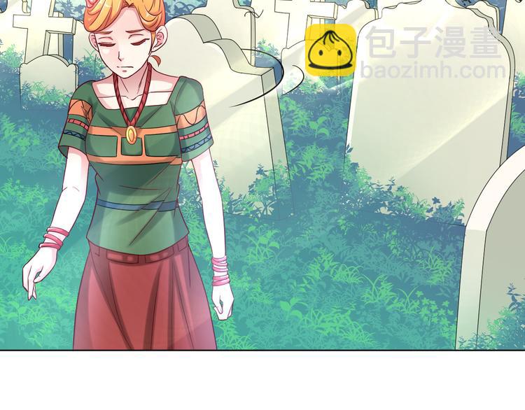 第2季 第13话 盛装狂欢(1/2)-第55话