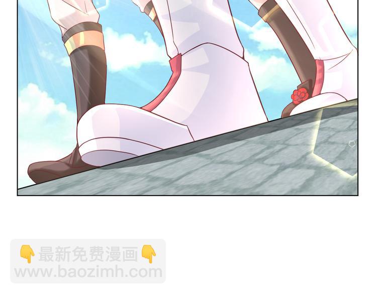 第2季 第13话 盛装狂欢(1/2)-第55话