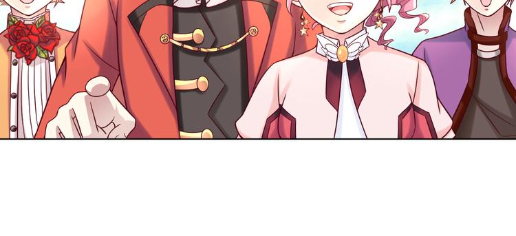 第2季 第13话 盛装狂欢(1/2)-第55话