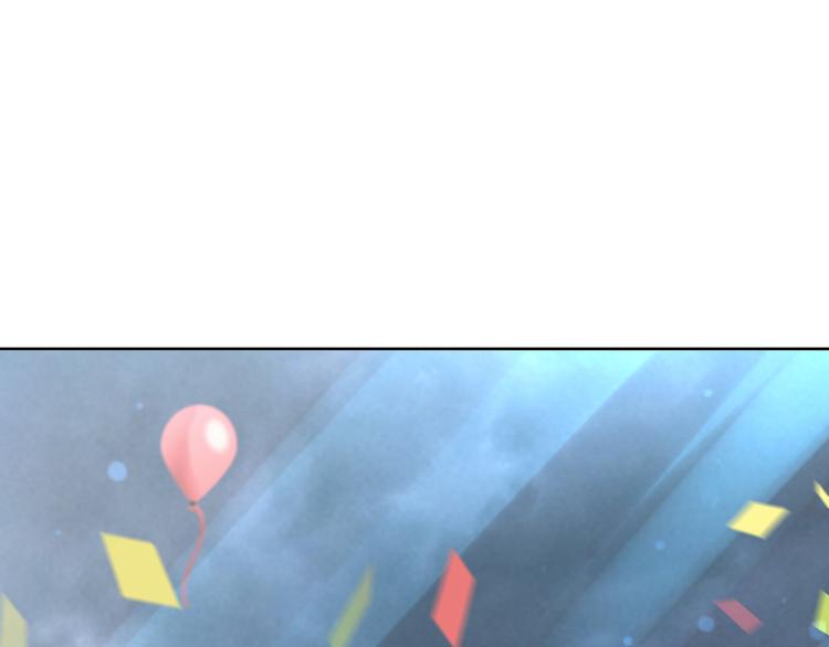 第2季 第13话 盛装狂欢(1/2)-第55话