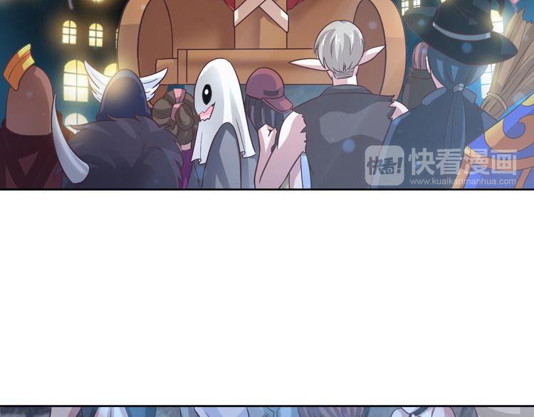 第2季 第13话 盛装狂欢(1/2)-第55话