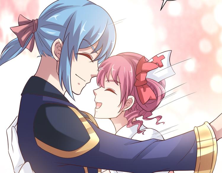 第2季 第13话 盛装狂欢(1/2)-第55话