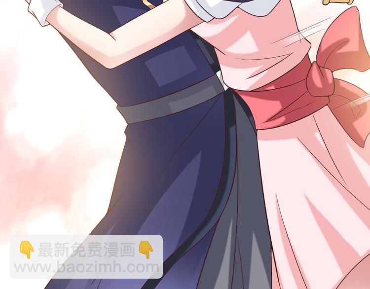 第2季 第13话 盛装狂欢(1/2)-第55话