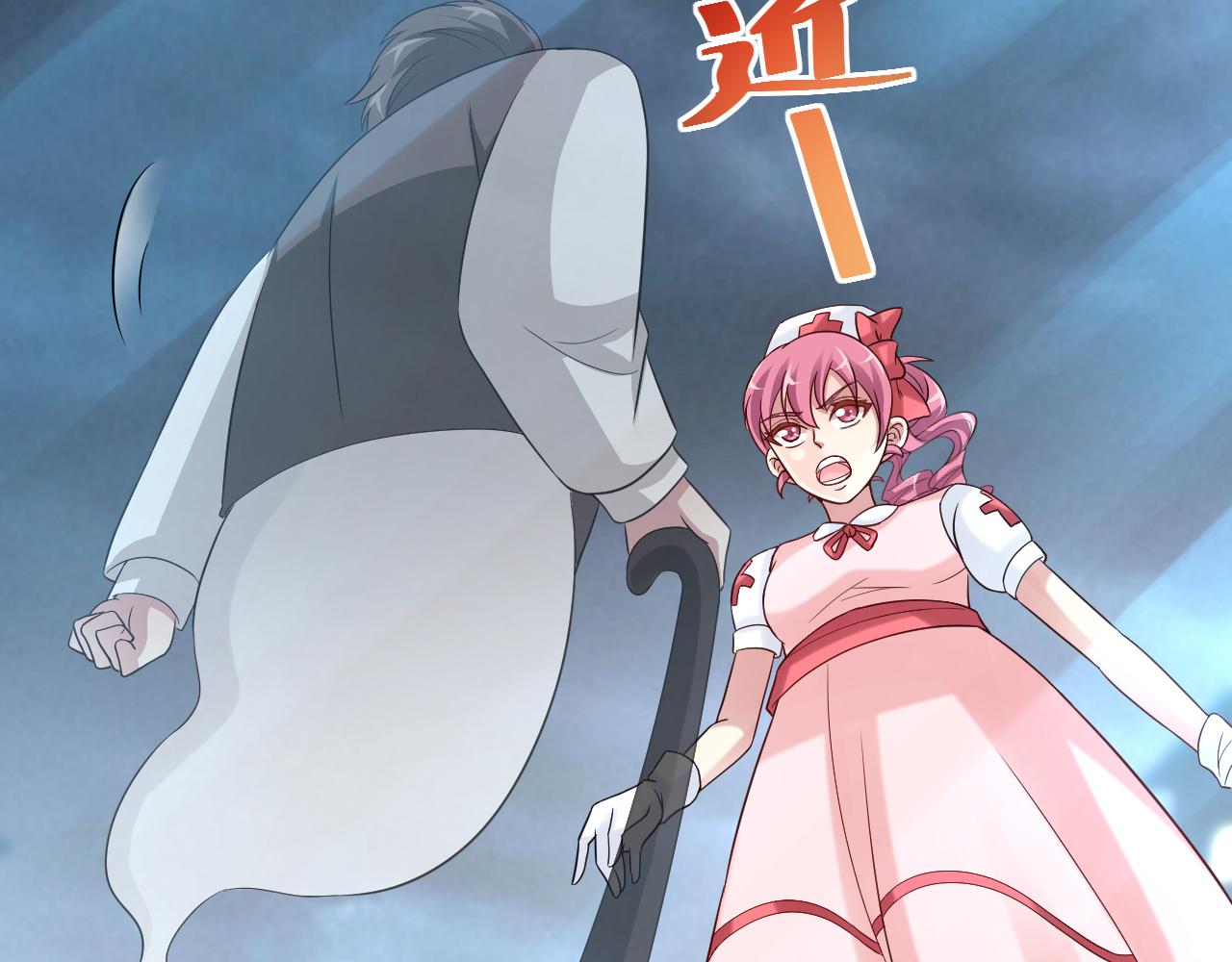 第2季 第14话 甜点的使命！(1/2)-第57话