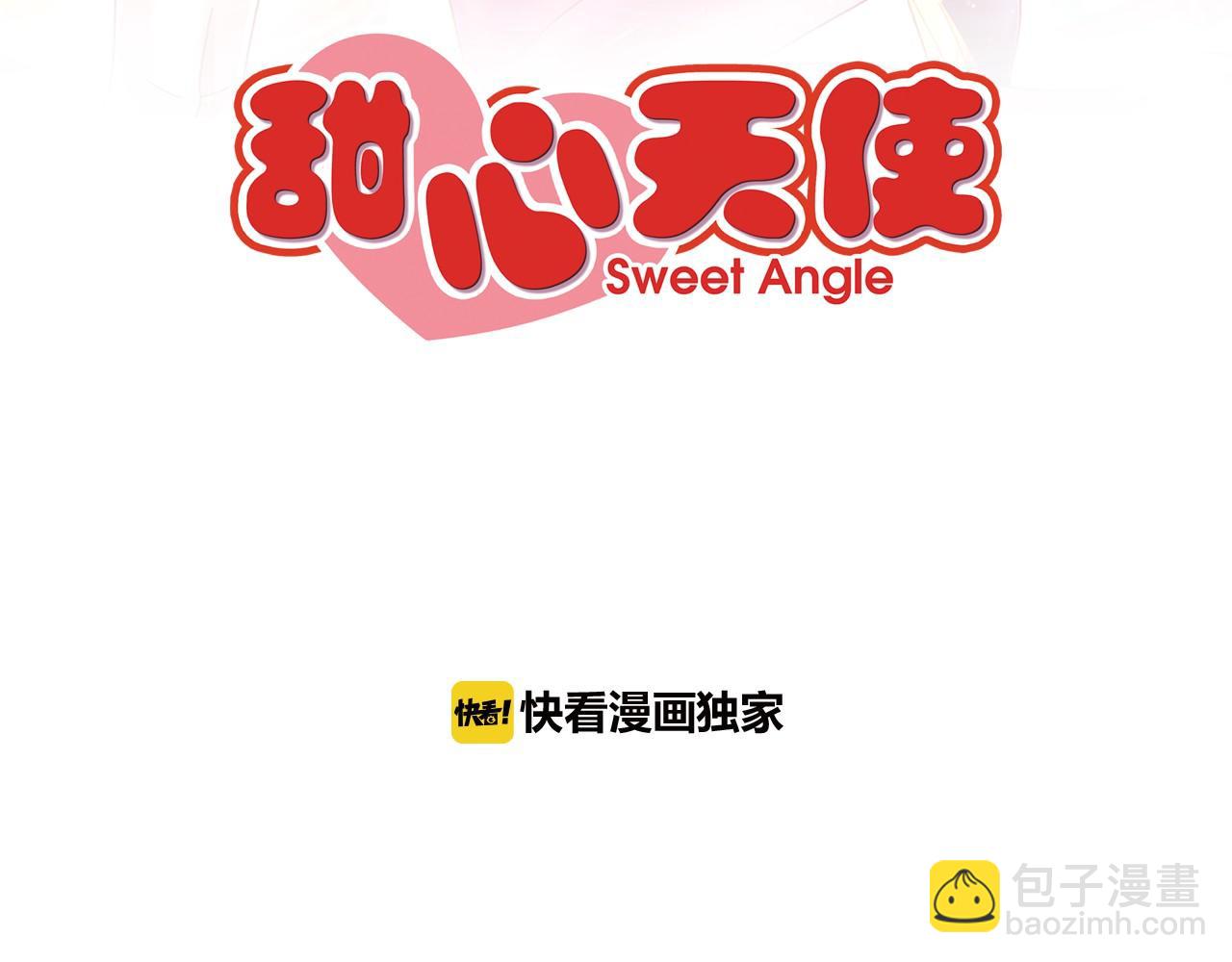 第2季 第14话 甜点的使命！(1/2)-第57话