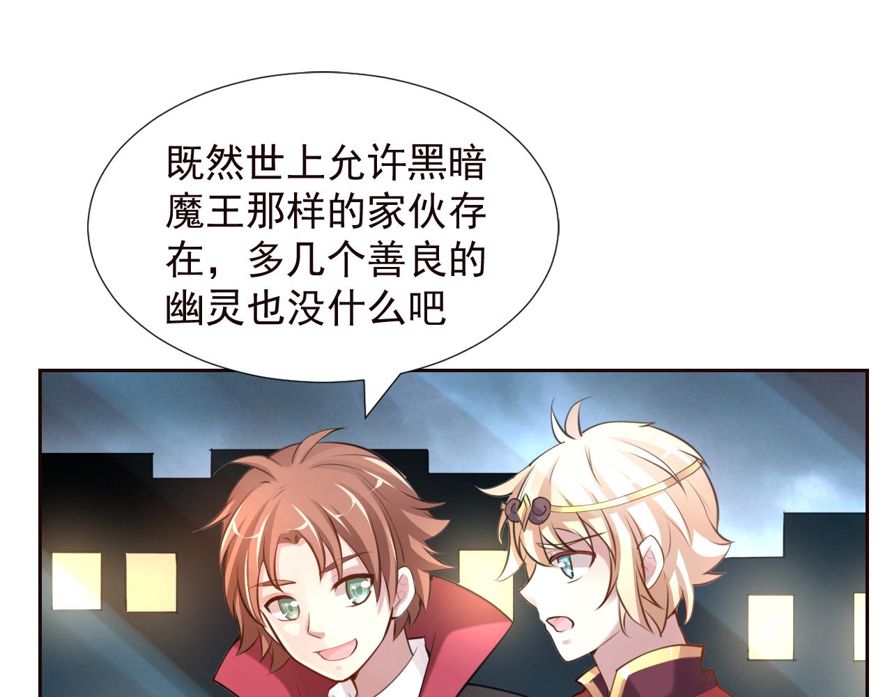 第2季 第14话 甜点的使命！(1/2)-第57话