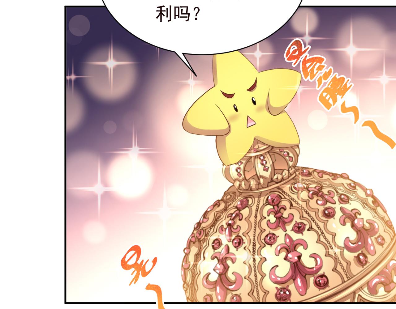 第2季 第14话 甜点的使命！(1/2)-第57话